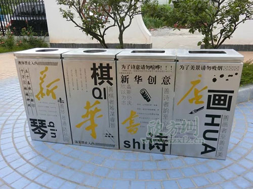  鋼制垃圾桶、鐵板垃圾桶、不銹鋼垃圾桶區(qū)別在哪里