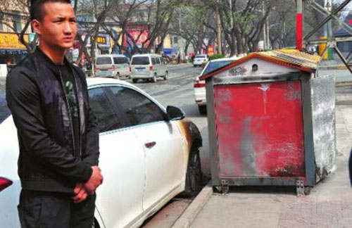  垃圾箱起火燒損汽車 責(zé)任誰(shuí)擔(dān)？