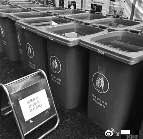 高校用垃圾桶儲水 上貼：自行取水、請勿直飲