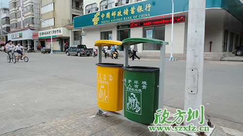 垃圾分類要從小做起、自發(fā)履行