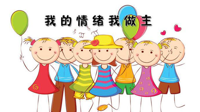 戶外垃圾桶我們見過，什么是情緒垃圾桶呢？