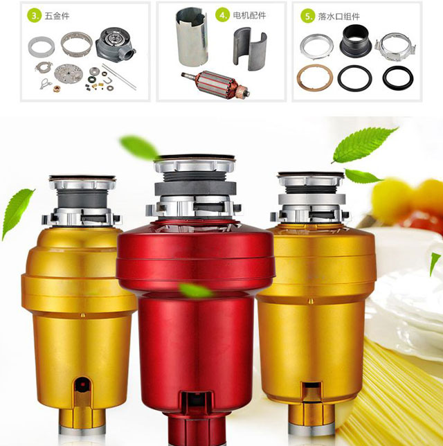 食物垃圾處理器會是下一個暢銷的產品嗎？